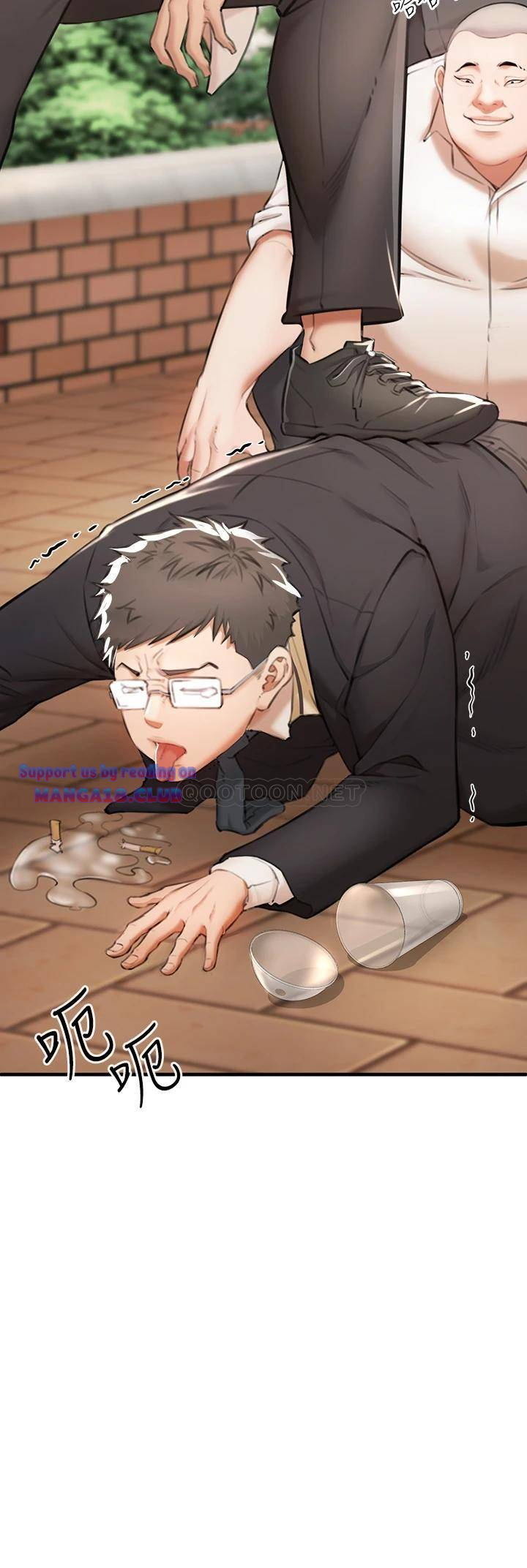 The Real Deal Raw Chapter 2 - Page 53