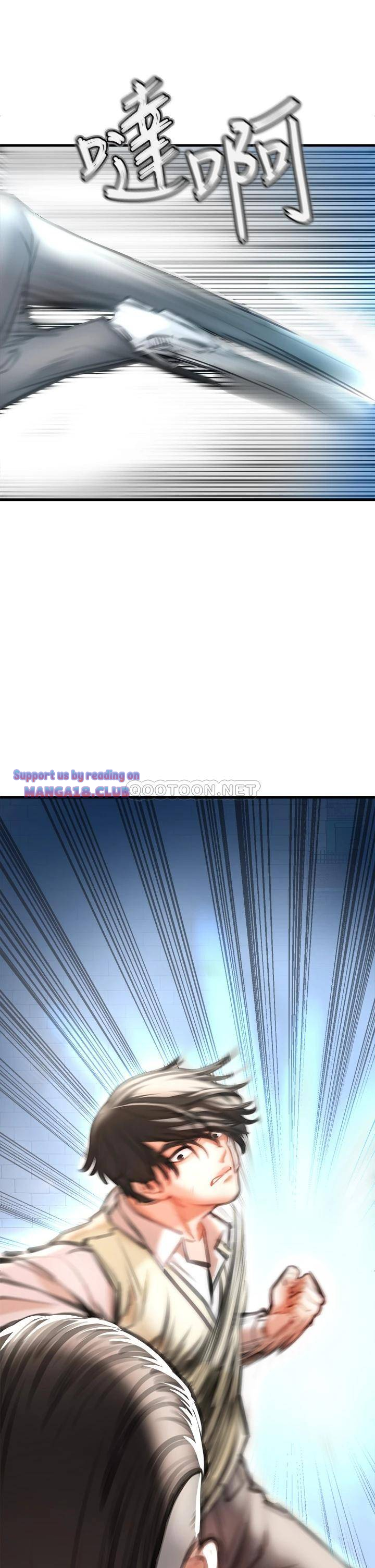 The Real Deal Raw Chapter 2 - Page 71