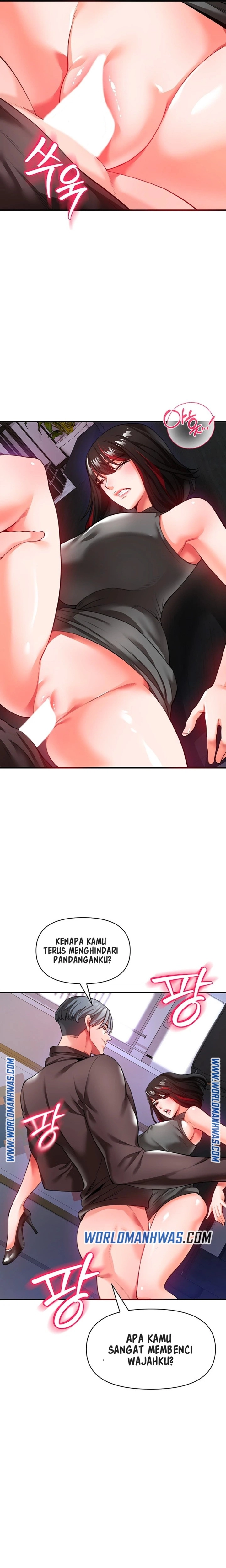 The Real Deal Raw Chapter 21 - Page 17