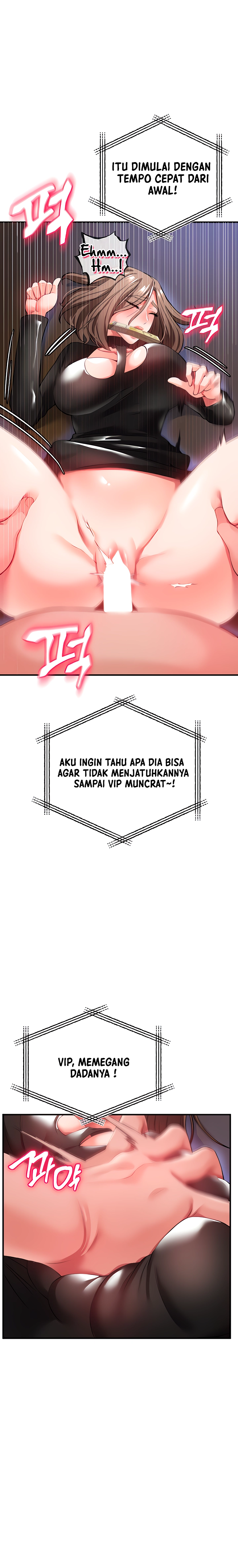 The Real Deal Raw Chapter 25 - Page 17