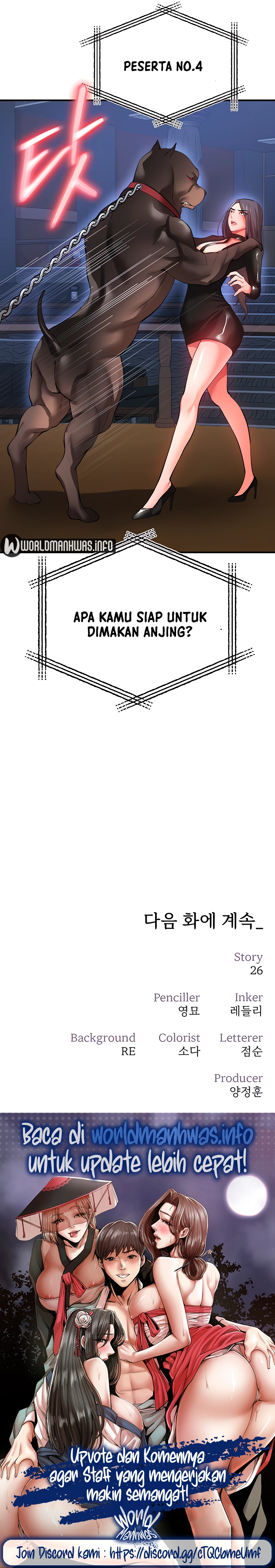 The Real Deal Raw Chapter 25 - Page 33