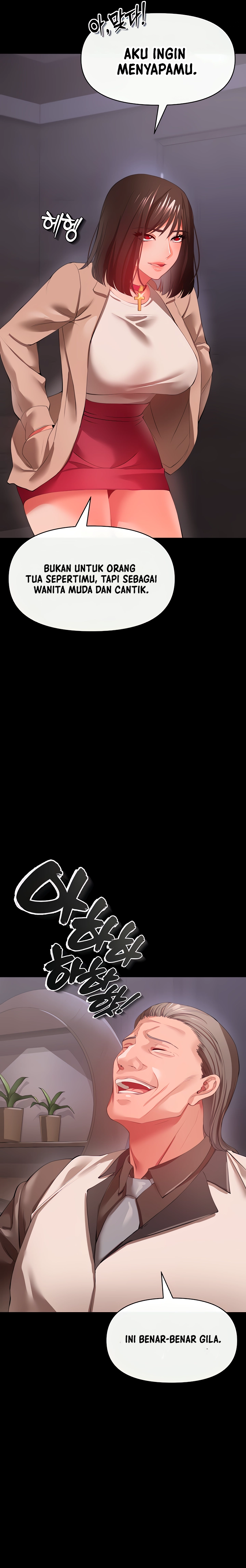 The Real Deal Raw Chapter 27 - Page 13