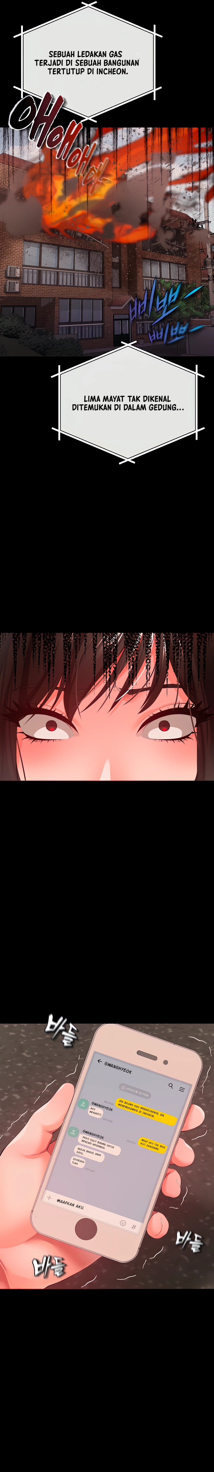 The Real Deal Raw Chapter 27 - Page 23