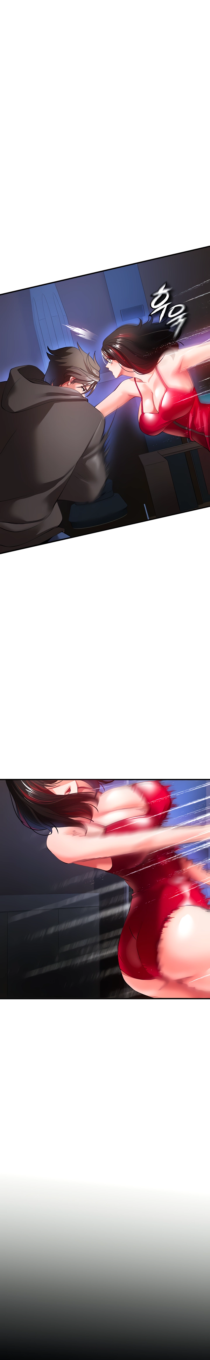 The Real Deal Raw Chapter 27 - Page 7