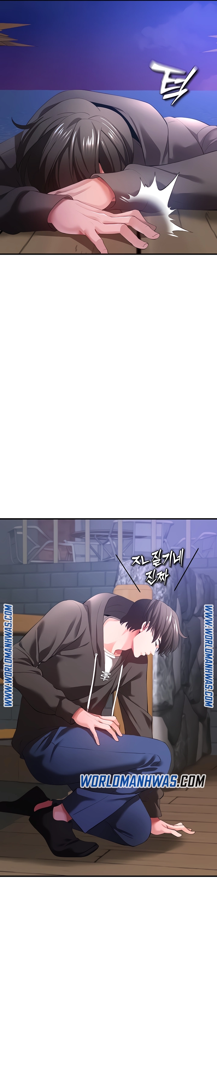 The Real Deal Raw Chapter 29 - Page 26