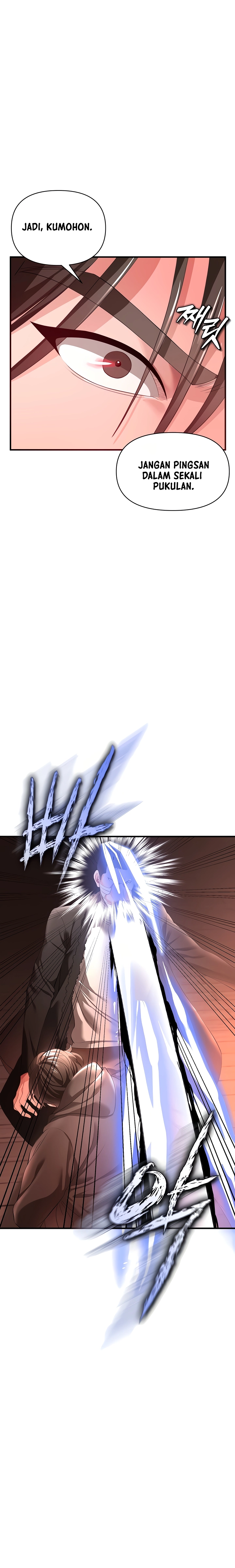 The Real Deal Raw Chapter 29 - Page 6