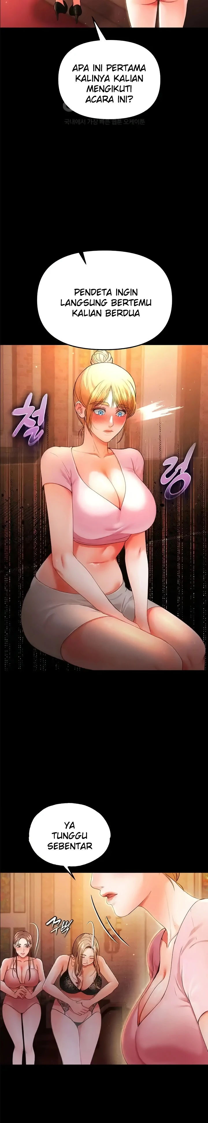 The Real Deal Raw Chapter 42 - Page 24