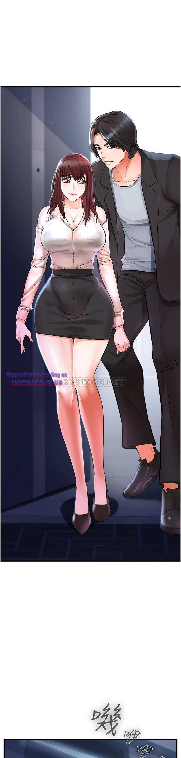 The Real Deal Raw Chapter 5 - Page 1