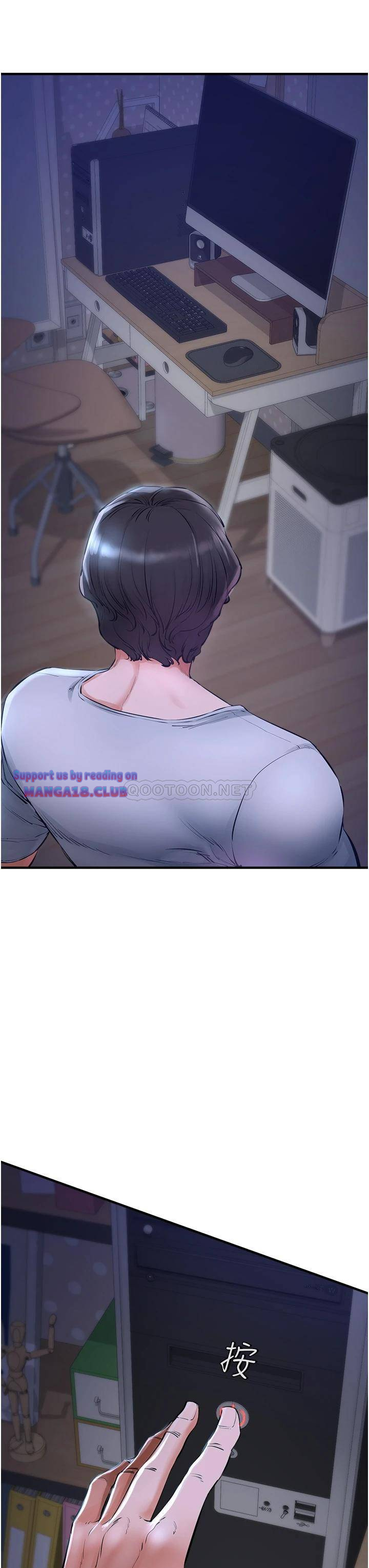 The Real Deal Raw Chapter 5 - Page 25