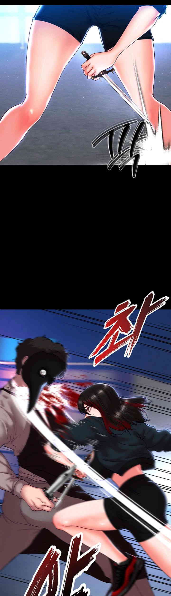 The Real Deal Raw Chapter 50 - Page 35