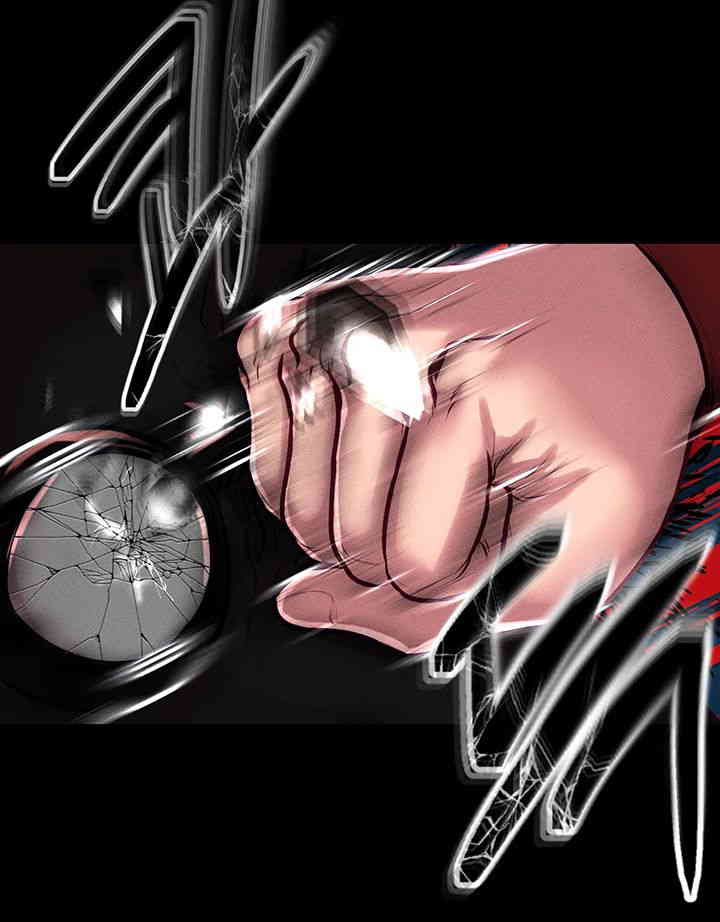 The Real Deal Raw Chapter 50 - Page 68