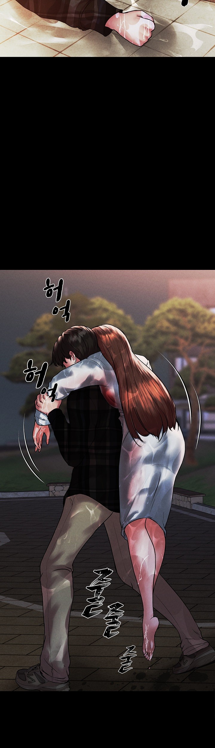 The Real Deal Raw Chapter 68 - Page 40