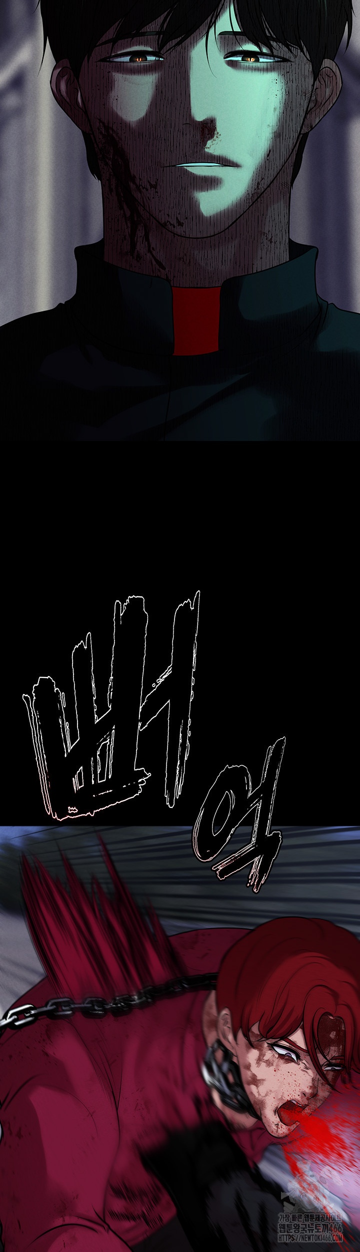 The Real Deal Raw Chapter 71 - Page 55