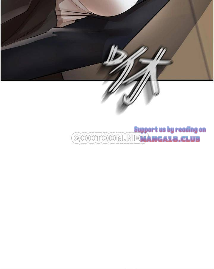 The Real Deal Raw Chapter 8 - Page 64