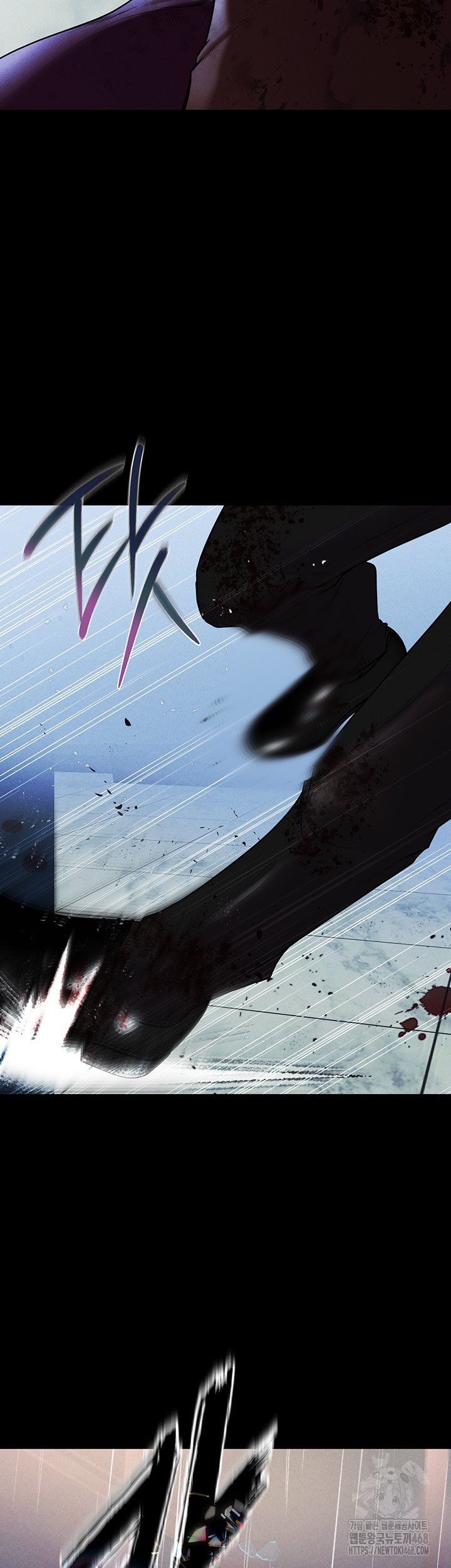 The Real Deal Raw Chapter 81 - Page 23