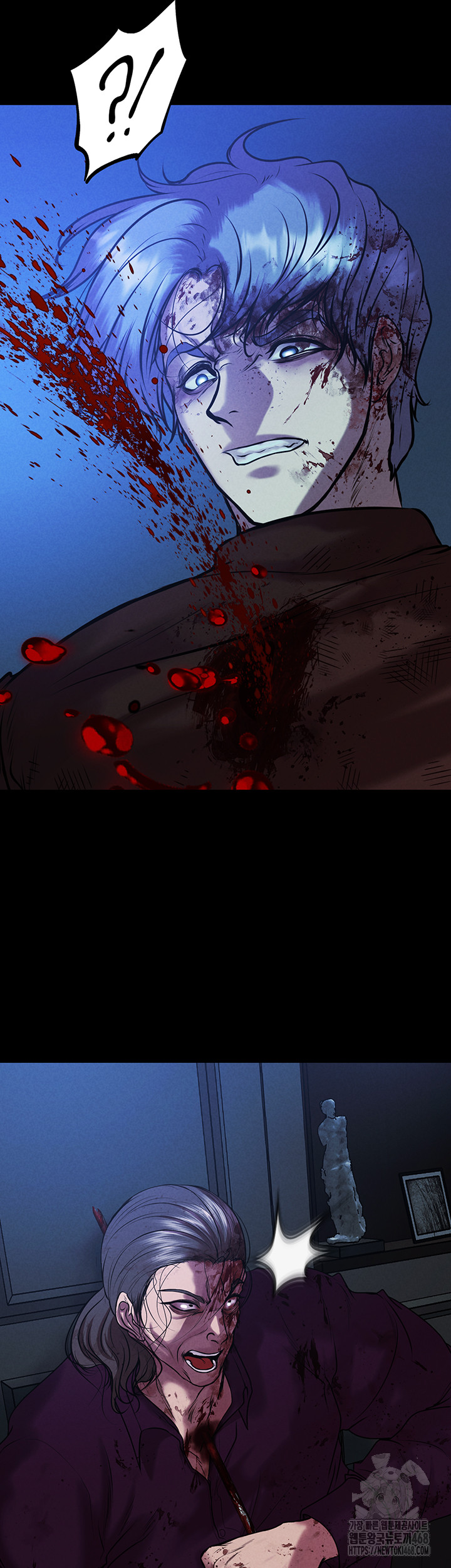 The Real Deal Raw Chapter 81 - Page 42