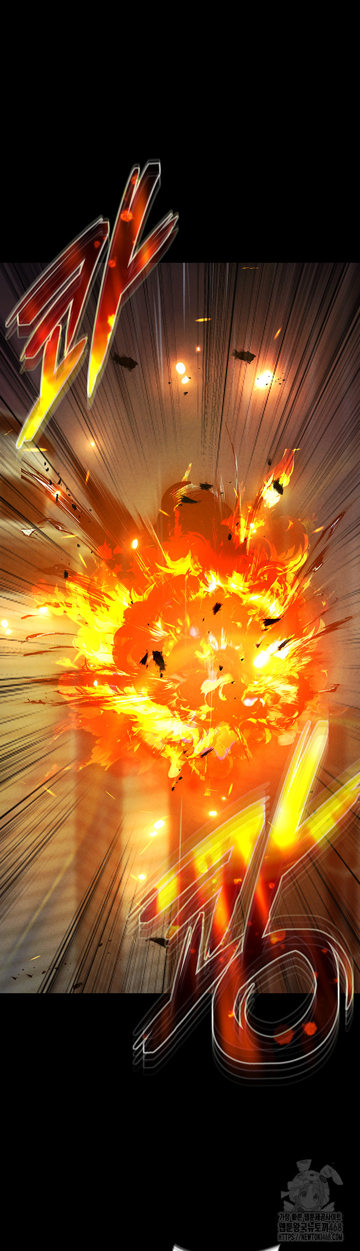 The Real Deal Raw Chapter 81 - Page 62