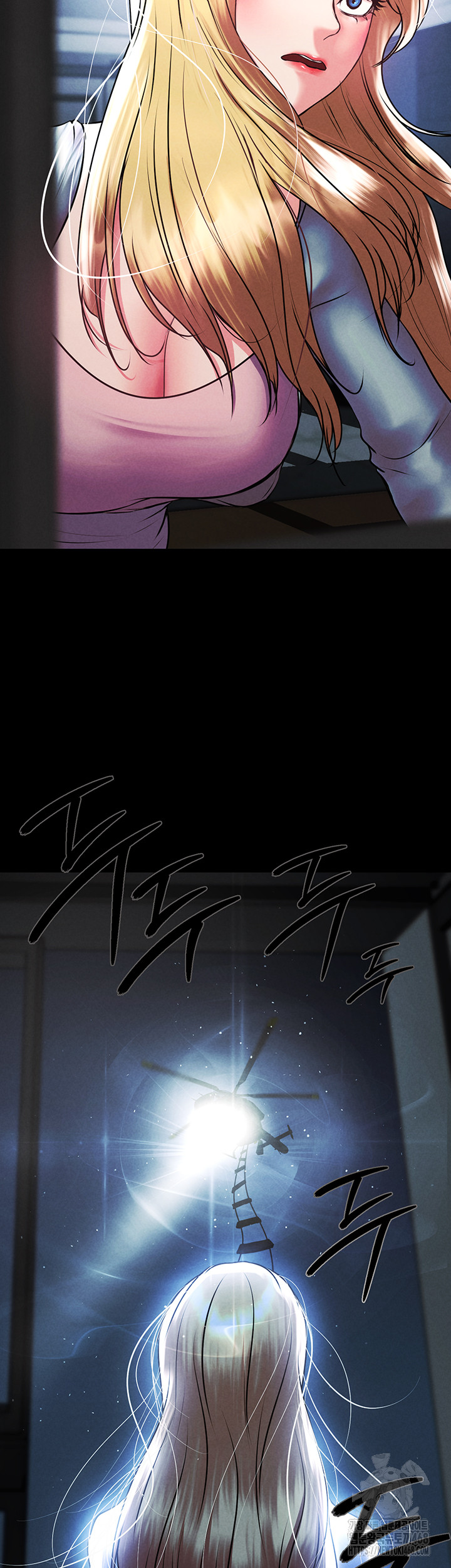 The Real Deal Raw Chapter 81 - Page 65