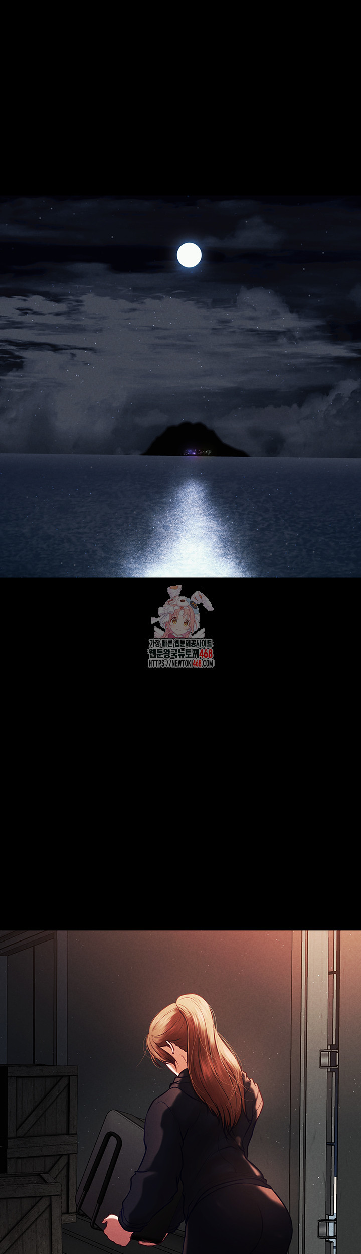 The Real Deal Raw Chapter 82 - Page 1