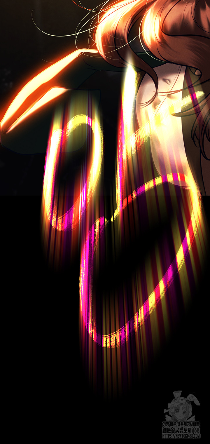 The Real Deal Raw Chapter 82 - Page 22