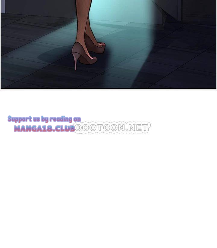 The Real Deal Raw Chapter 9 - Page 23