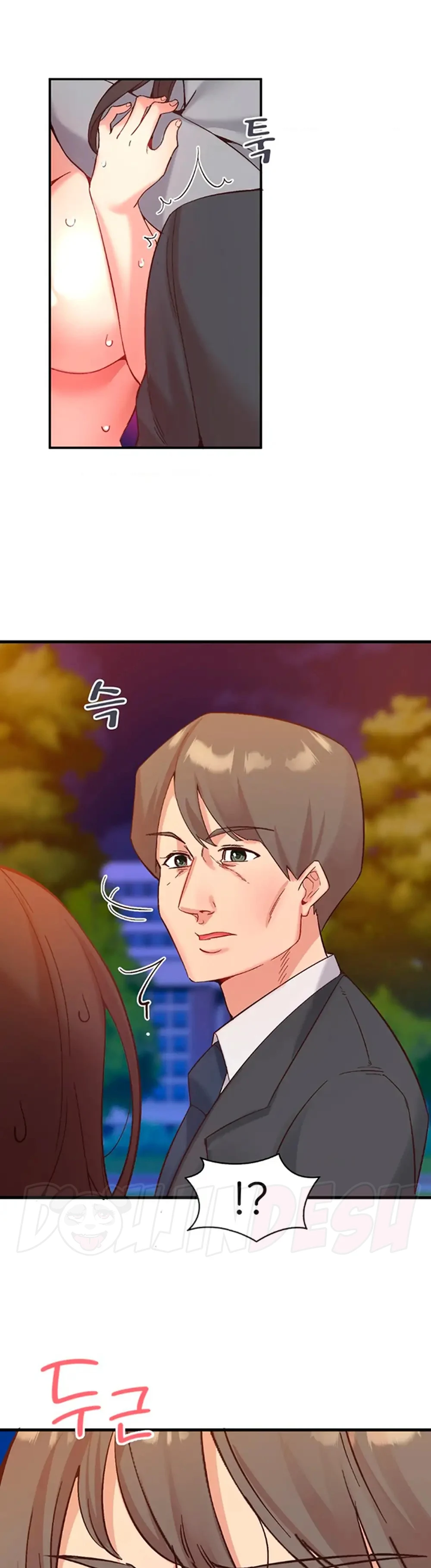 Smart App Life Raw Chapter 18 - Page 21