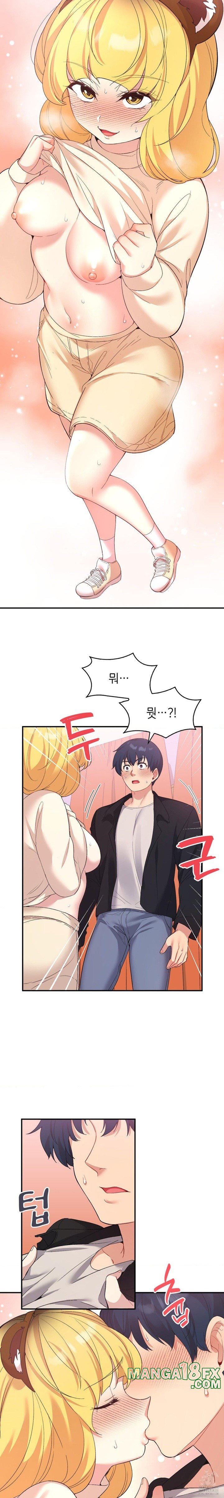 Smart App Life Raw Chapter 36 - Page 15