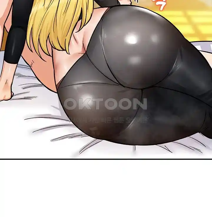 Smart App Life Raw Chapter 40 - Page 51