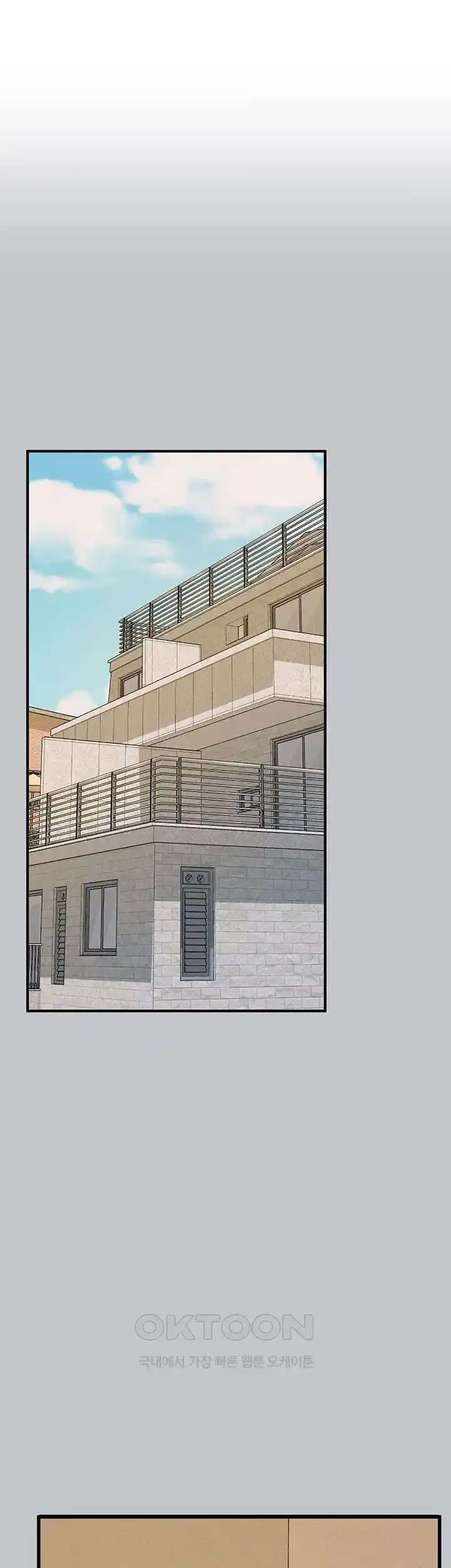 Smart App Life Raw Chapter 41 - Page 96