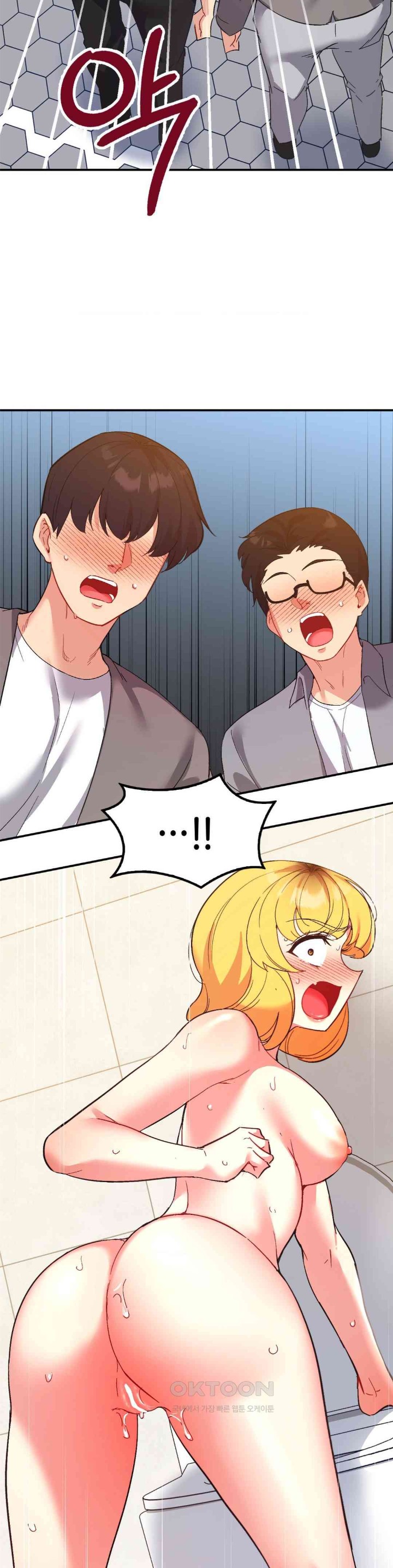 Smart App Life Raw Chapter 54 - Page 36