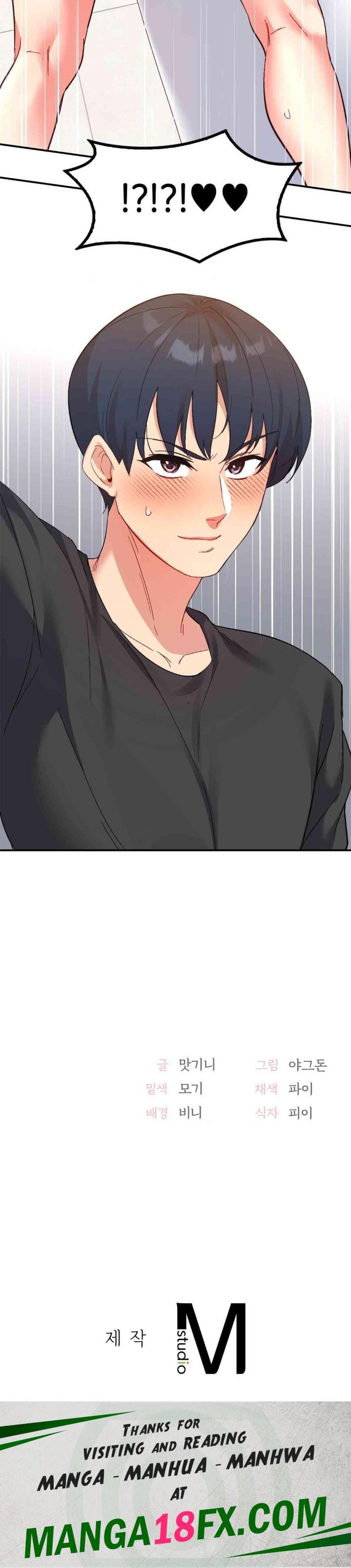 Smart App Life Raw Chapter 54 - Page 37