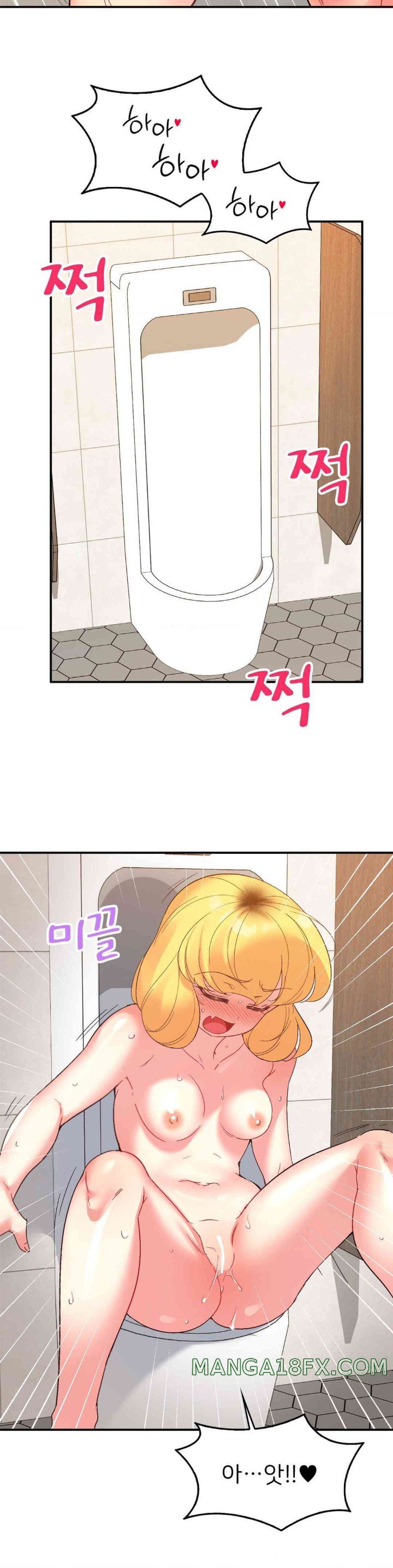 Smart App Life Raw Chapter 55 - Page 24