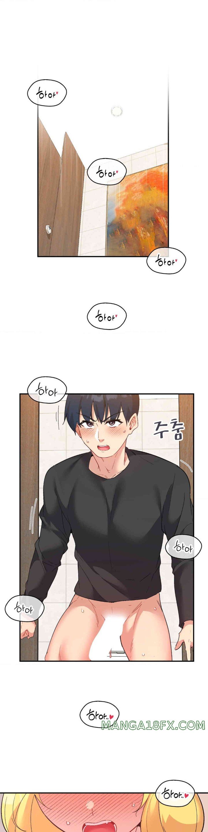 Smart App Life Raw Chapter 55 - Page 26