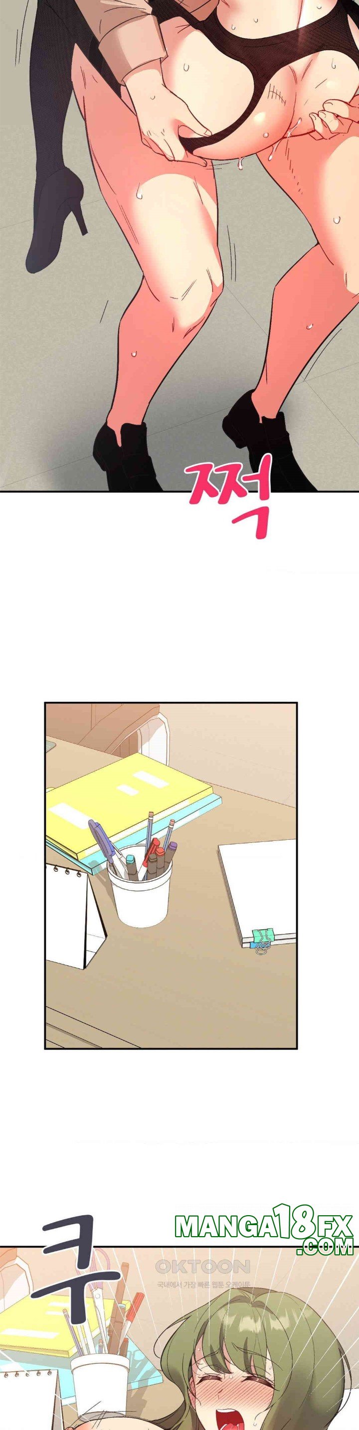 Smart App Life Raw Chapter 69 - Page 28