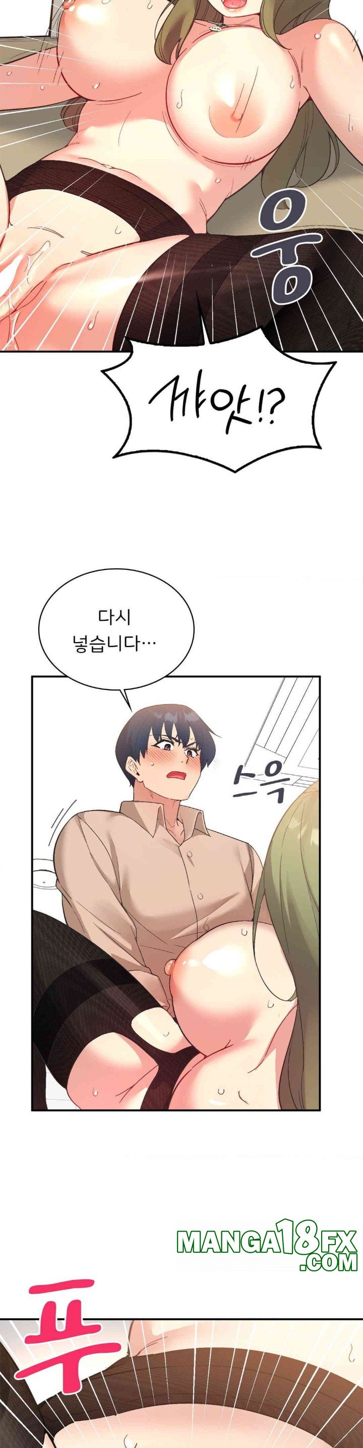 Smart App Life Raw Chapter 69 - Page 29