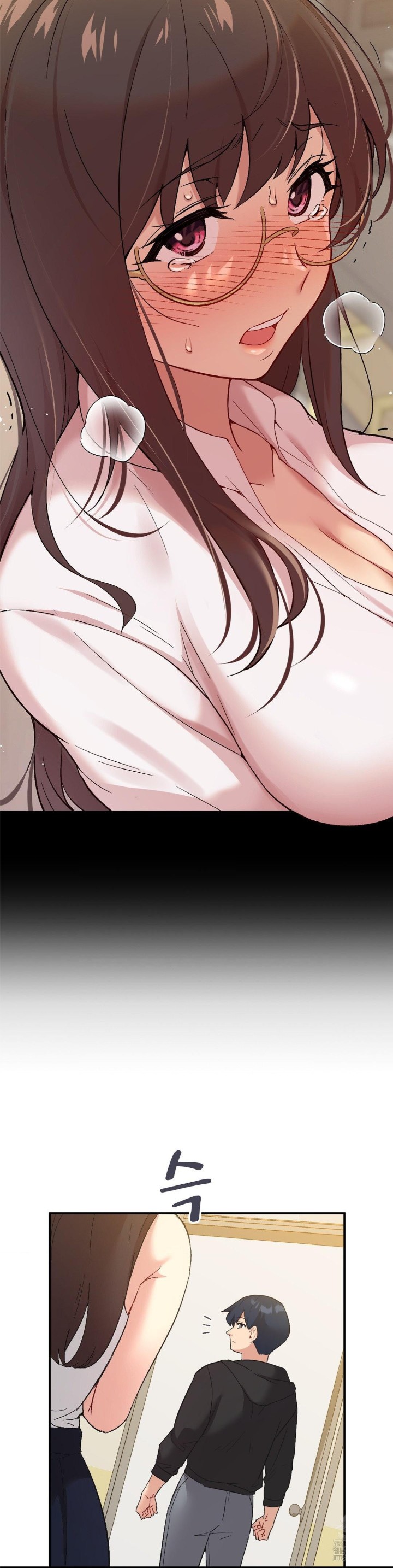 Smart App Life Raw Chapter 78 - Page 17