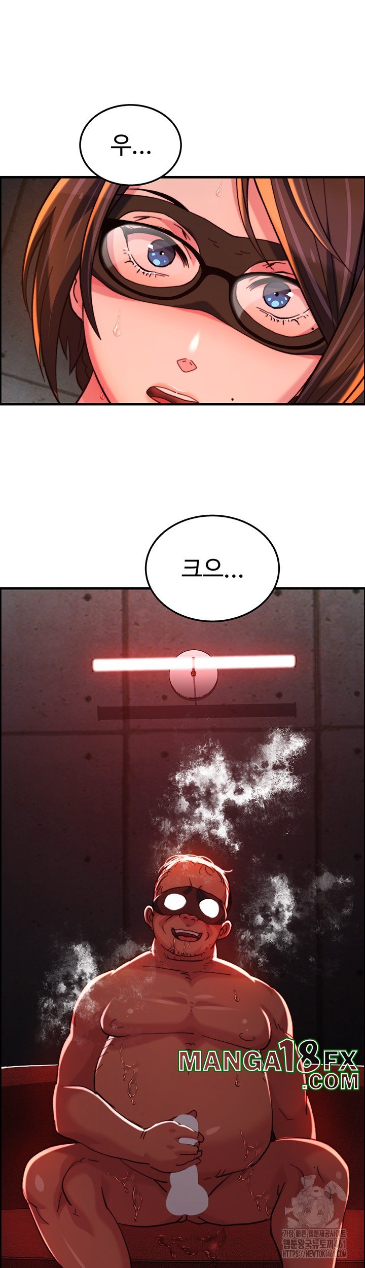 Chicken Club Raw Chapter 22 - Page 40