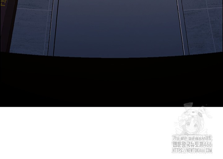 Chicken Club Raw Chapter 35 - Page 29