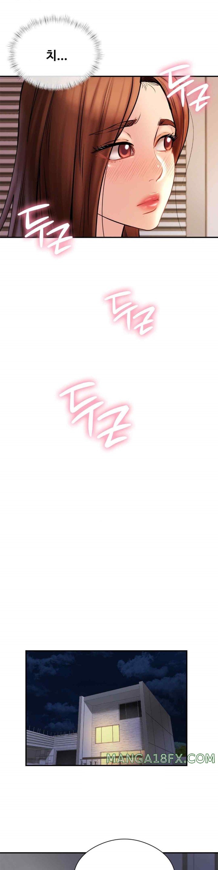 In search of Love Raw Chapter 5 - Page 27