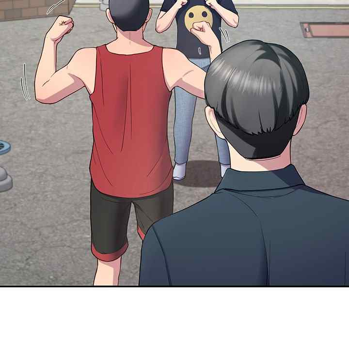 Harem King Chapter 12 - Page 127