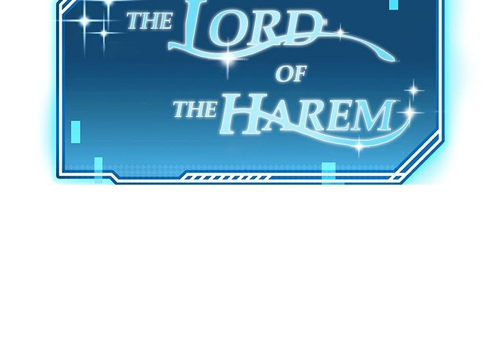 Harem King Chapter 60 - Page 2