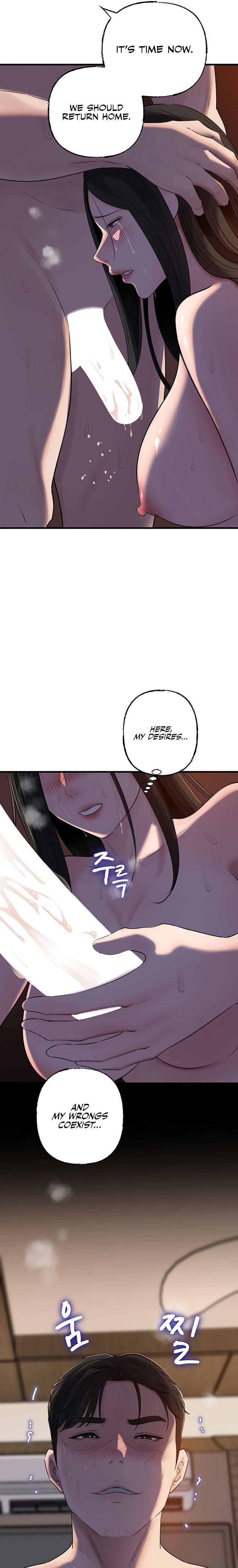 Not the Daughter, but the Mother Chapter 67 - Page 19