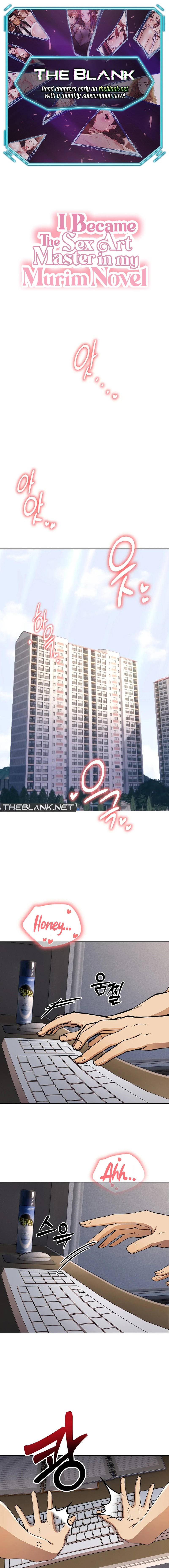 I Became The Sex Art Master In My Murim Novel Chapter 1 - Page 1