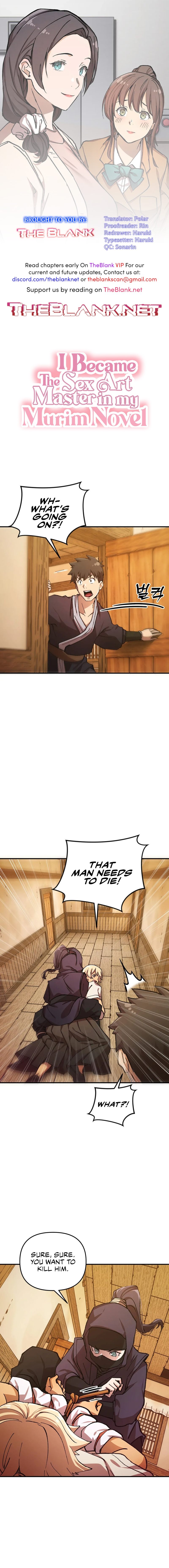 I Became The Sex Art Master In My Murim Novel Chapter 16 - Page 1