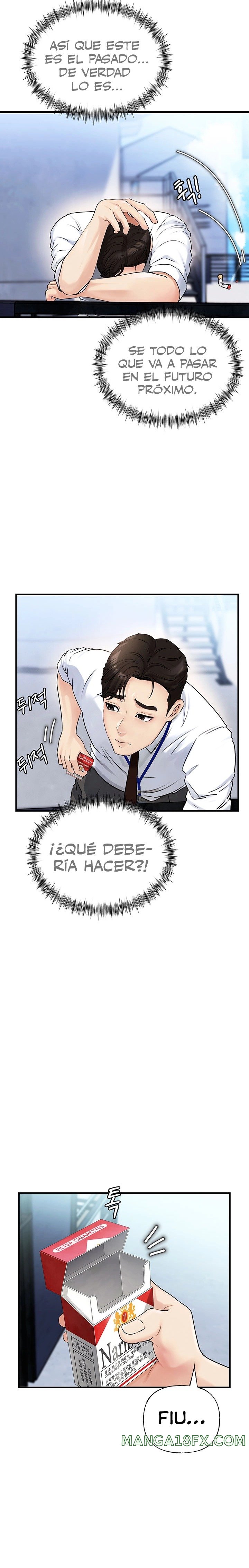 Not the Daughter, but the Mother Raw Chapter 2 - Page 21