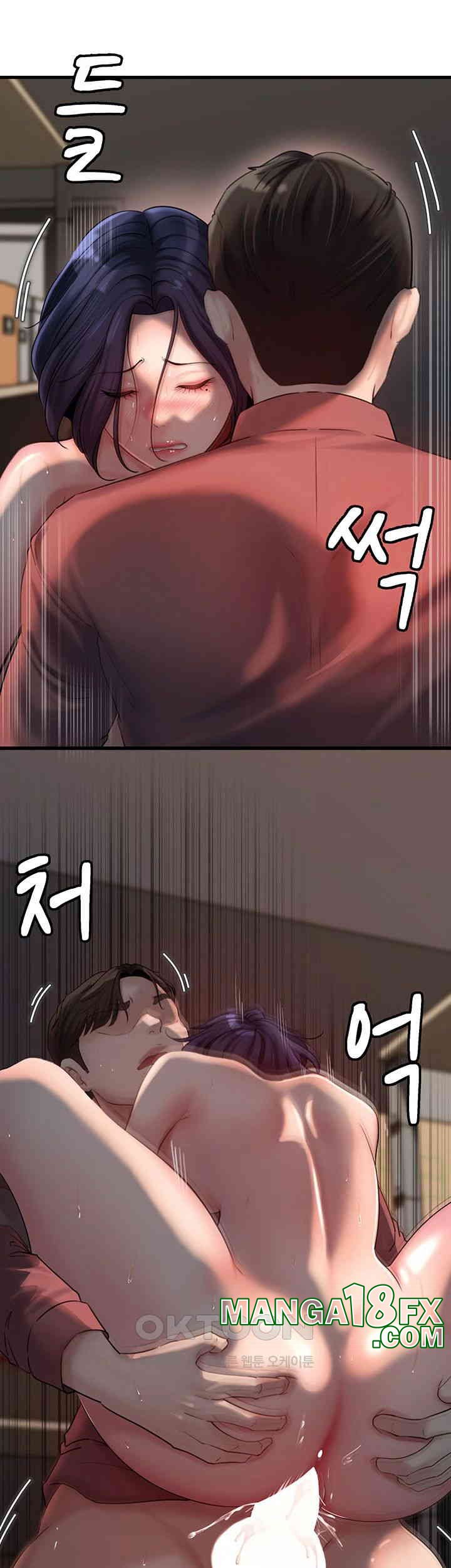 Not the Daughter, but the Mother Raw Chapter 26 - Page 34