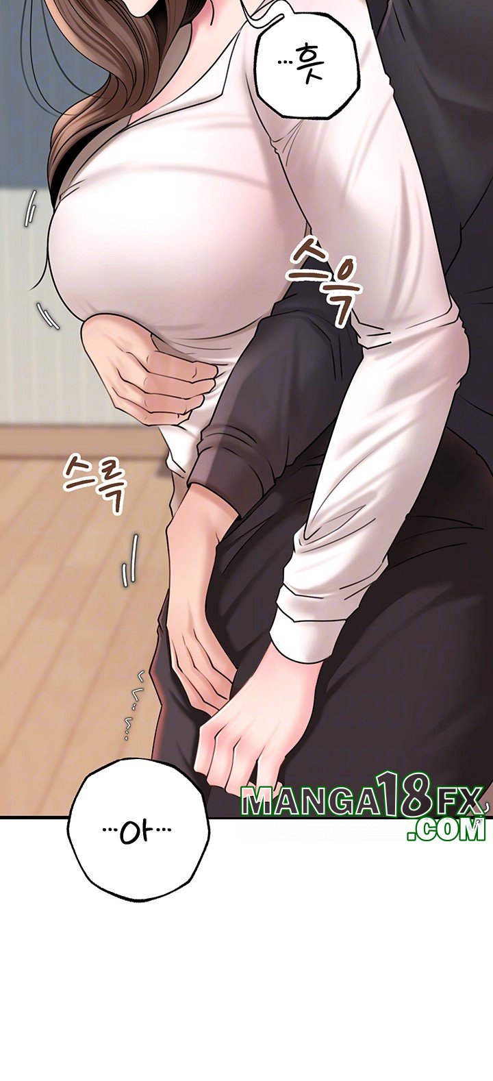 Not the Daughter, but the Mother Raw Chapter 31 - Page 6