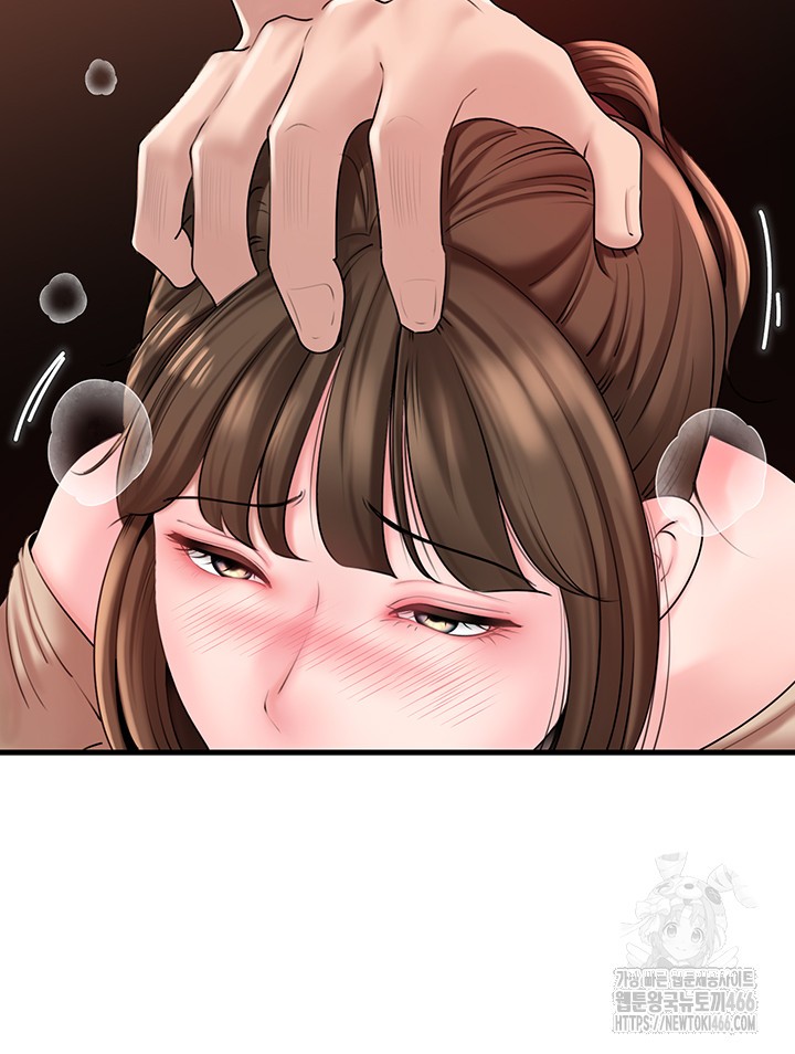 Not the Daughter, but the Mother Raw Chapter 33 - Page 27