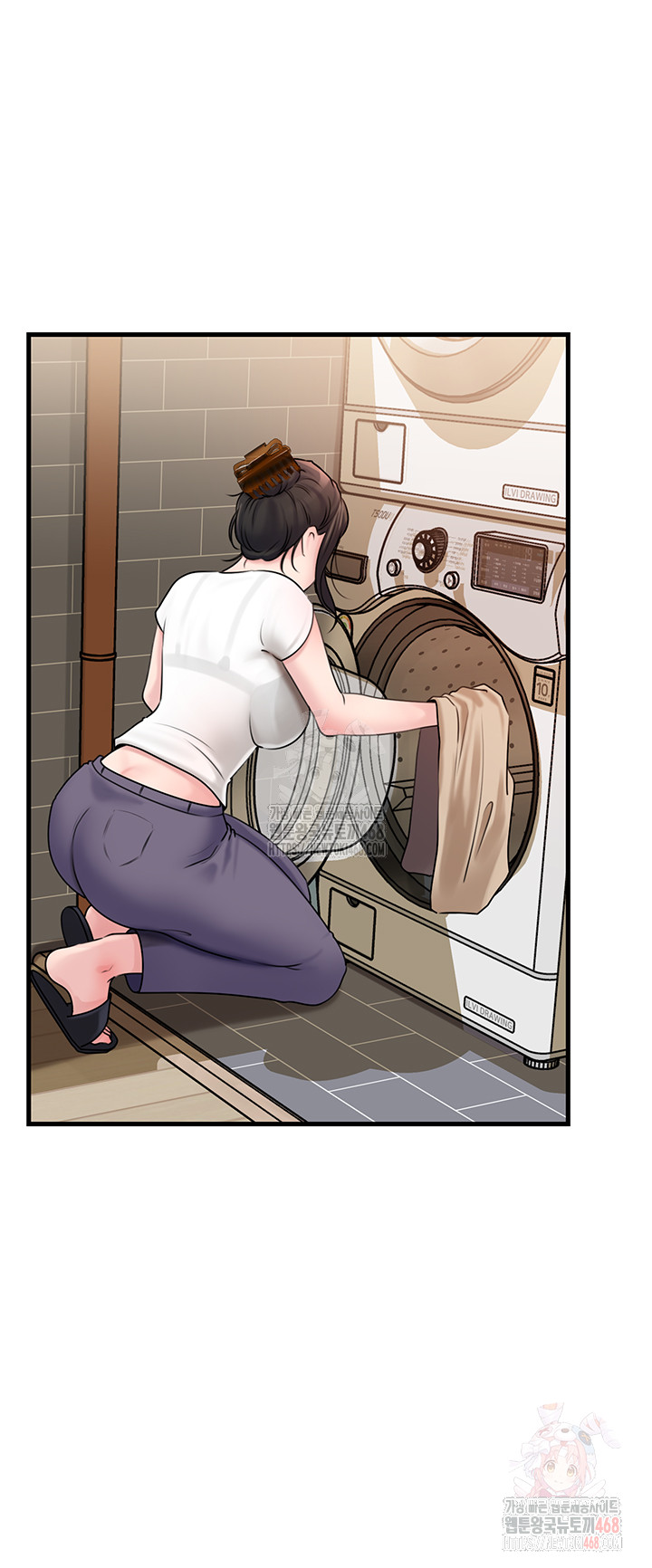 Not the Daughter, but the Mother Raw Chapter 50 - Page 13