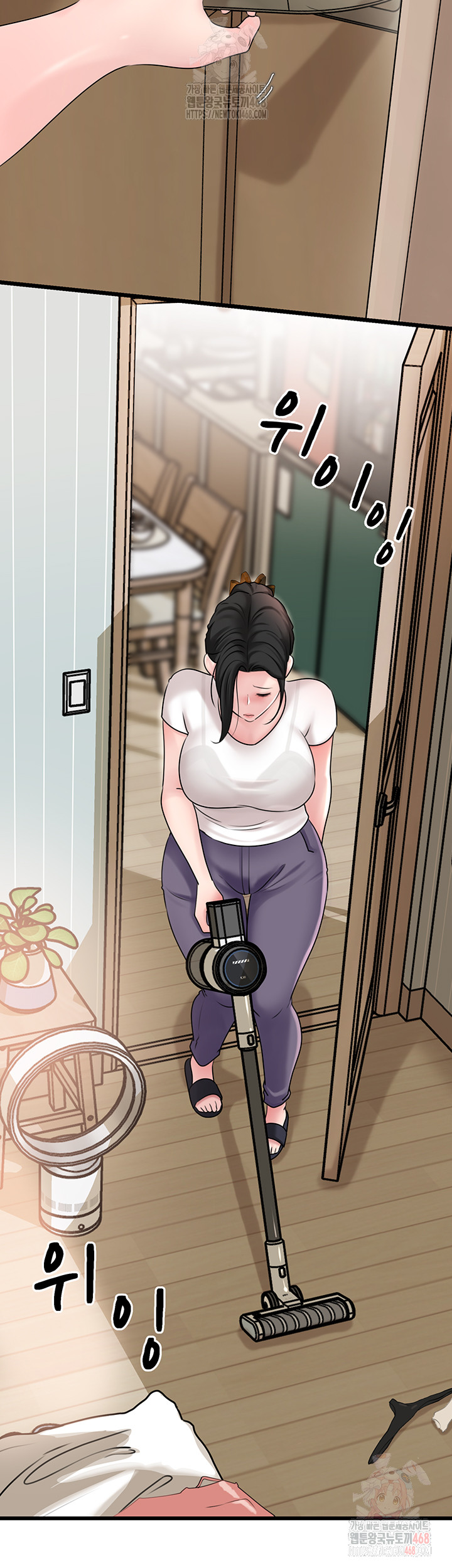 Not the Daughter, but the Mother Raw Chapter 50 - Page 18